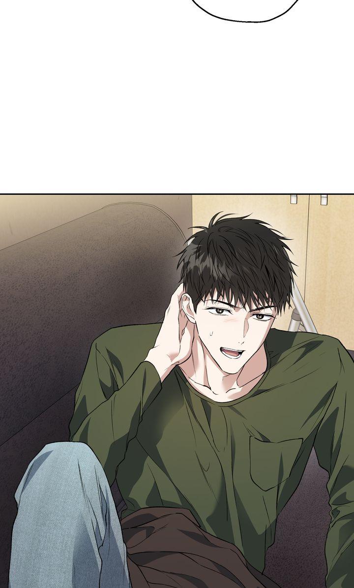 Mangjong Chapter 29.1 page 3 - 