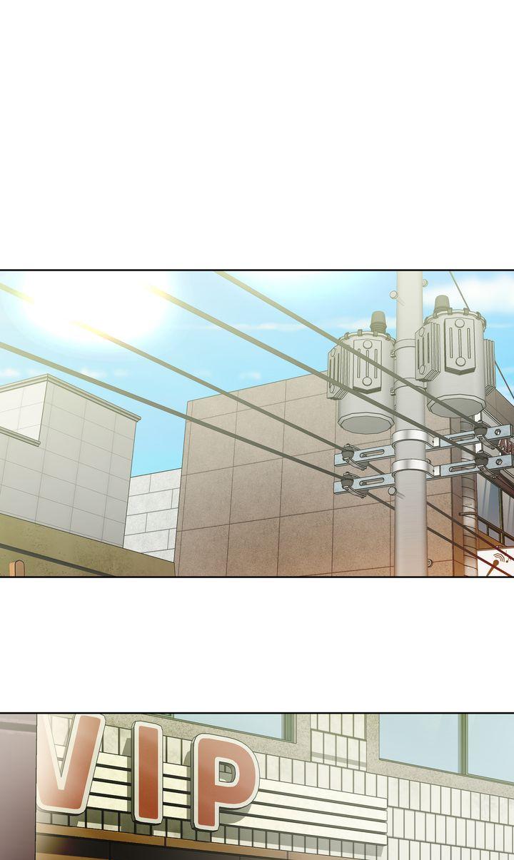 Mangjong Chapter 3.1 page 13 - 