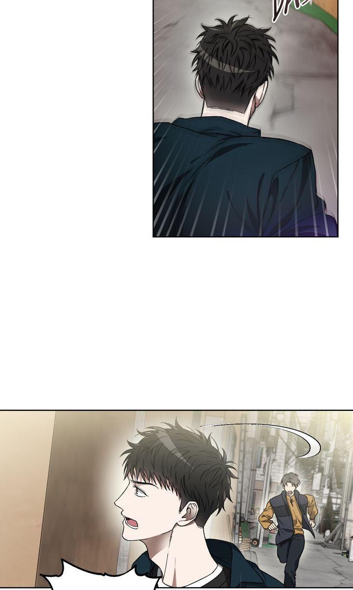 Mangjong Chapter 3.1 page 20 - 