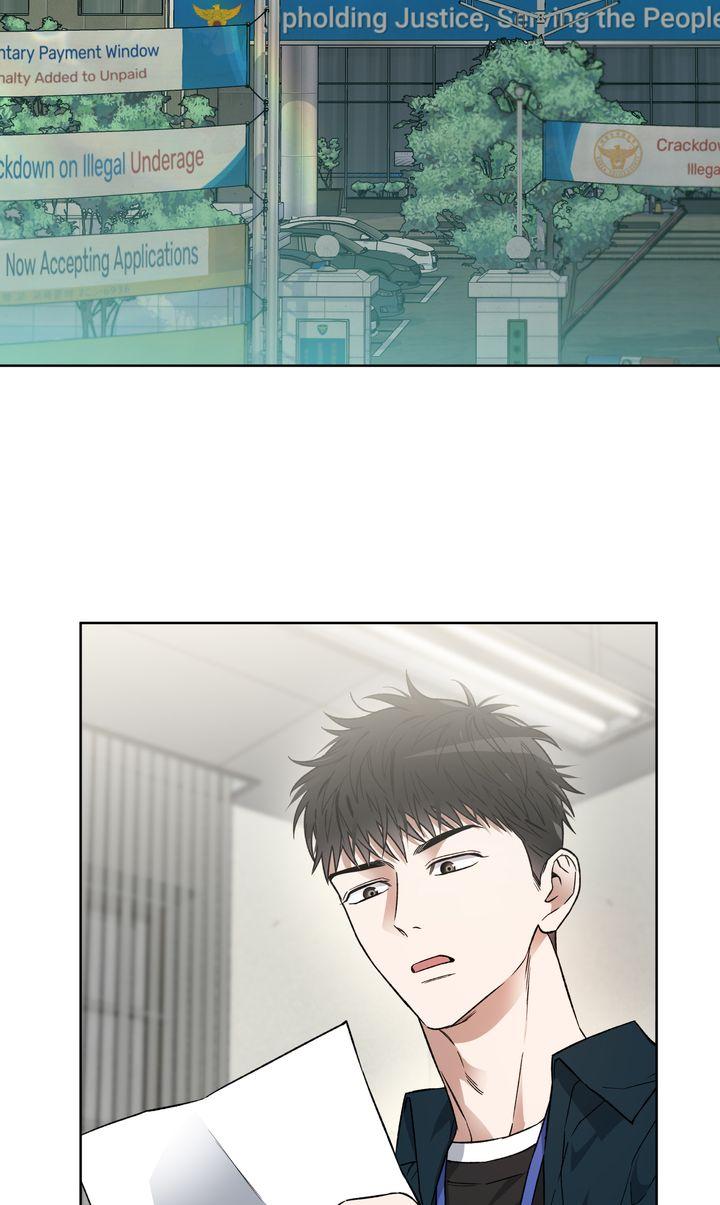 Mangjong Chapter 3.1 page 3 - 