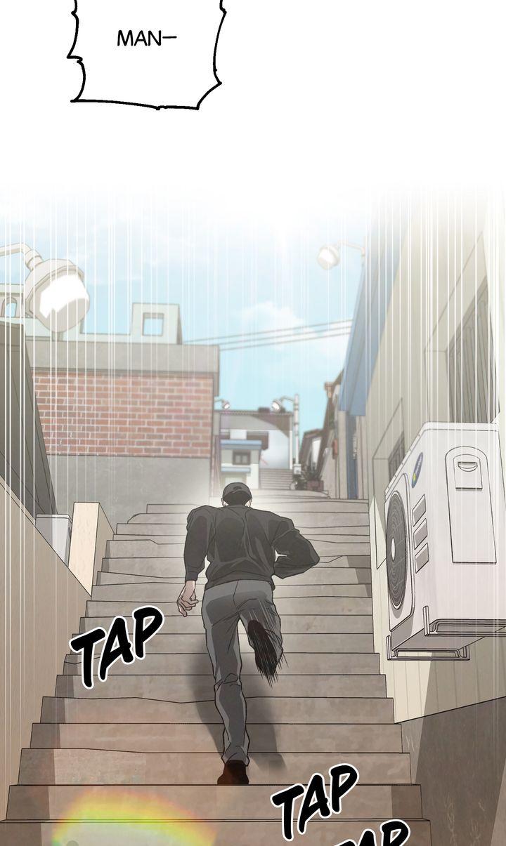 Mangjong Chapter 3.1 page 21 - 