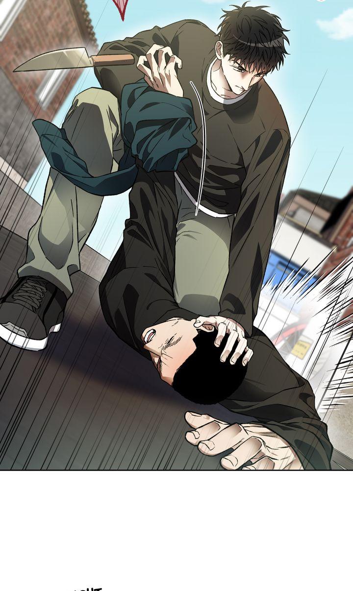 Mangjong Chapter 3.1 page 32 - 