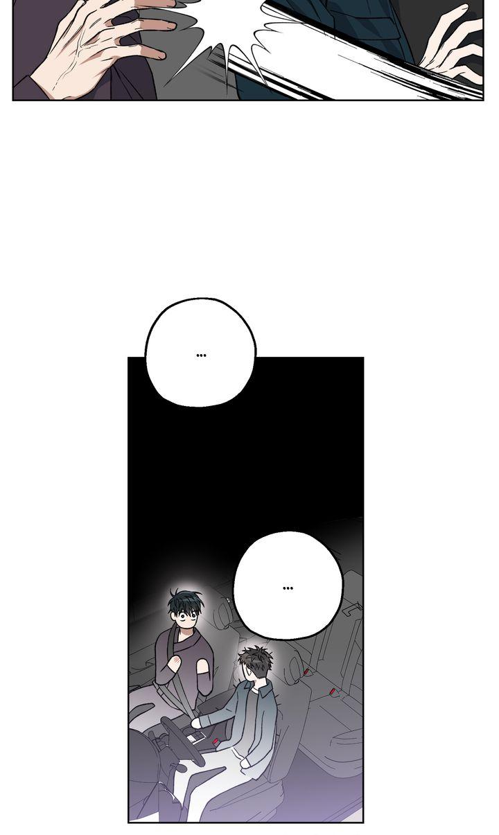 Mangjong Chapter 3.1 page 72 - 