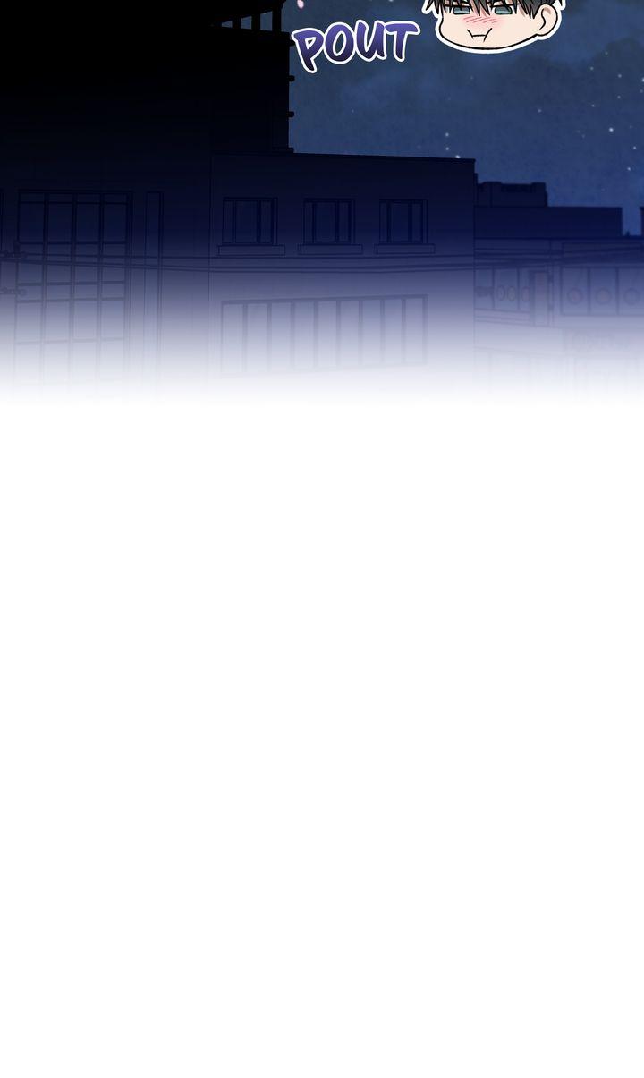 Mangjong Chapter 3.1 page 74 - 