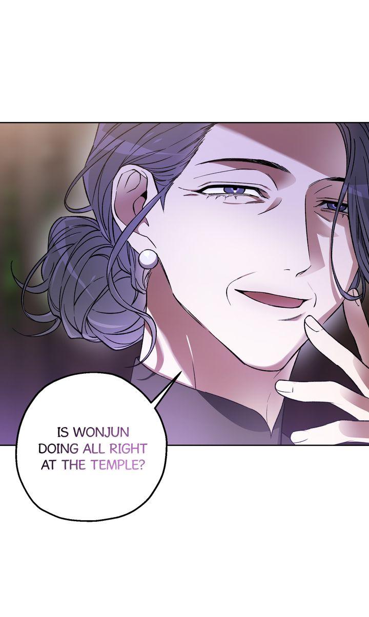 Mangjong Chapter 3.1 page 84 - 