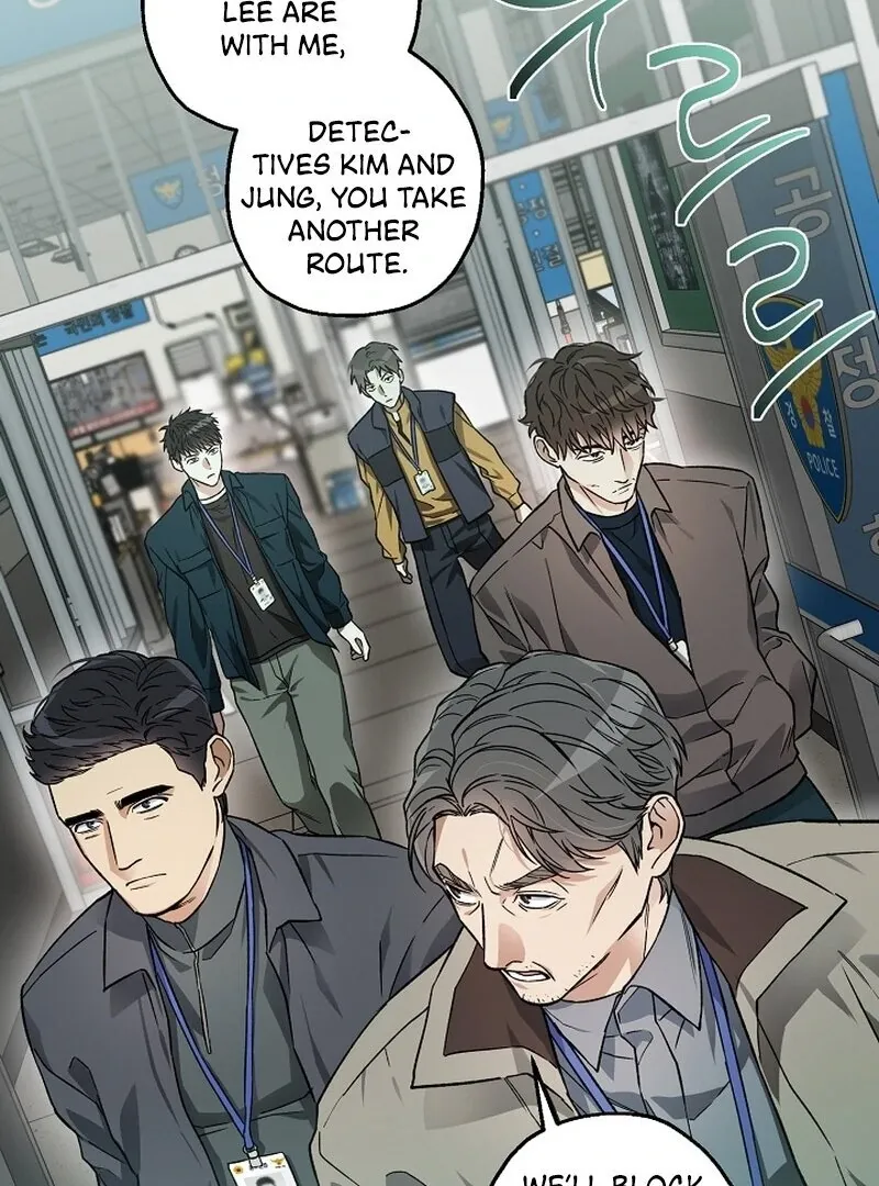 Mangjong Chapter 3 page 12 - 