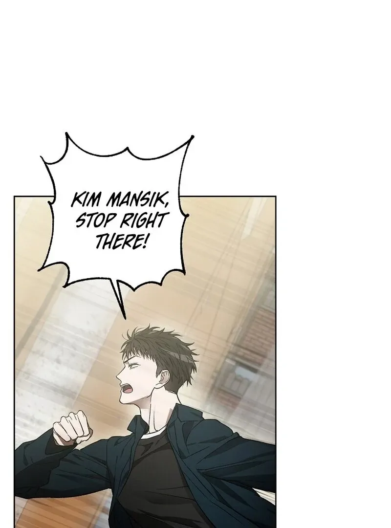 Mangjong Chapter 3 page 23 - 