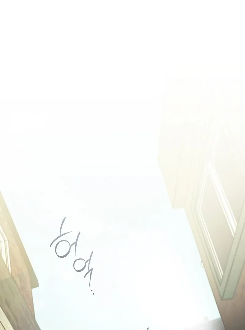 Mangjong Chapter 3 page 31 - 