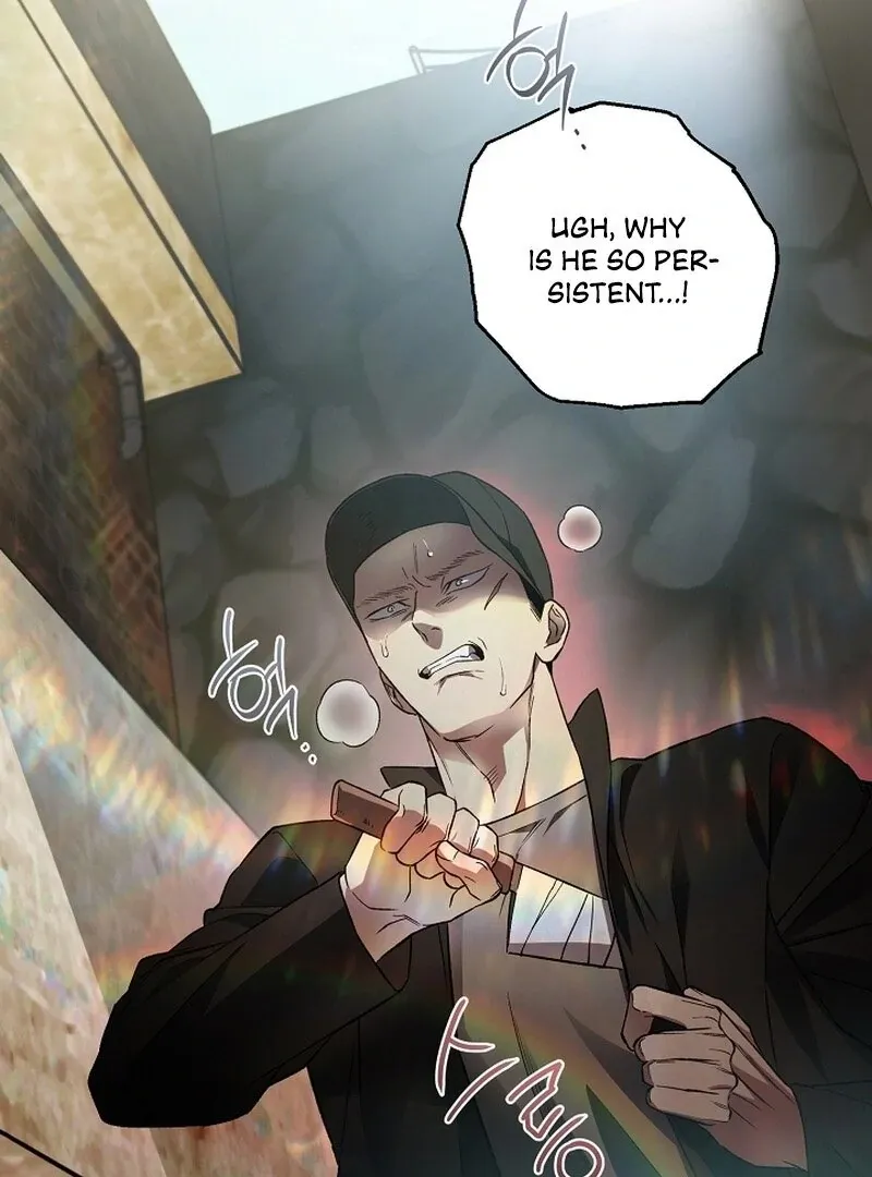 Mangjong Chapter 3 page 32 - 