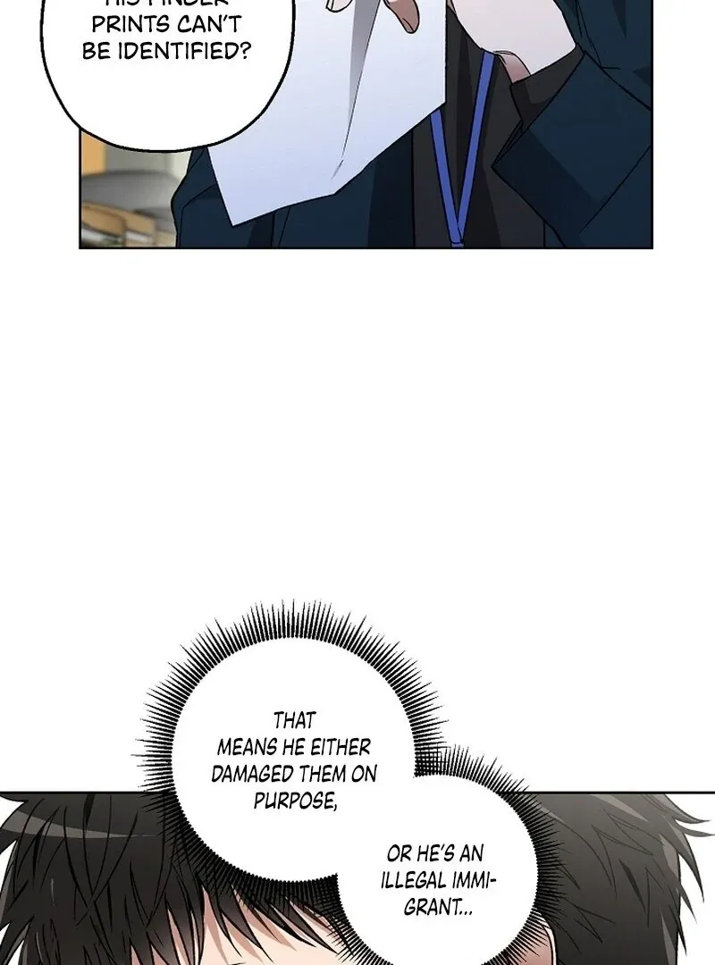 Mangjong Chapter 3 page 5 - 