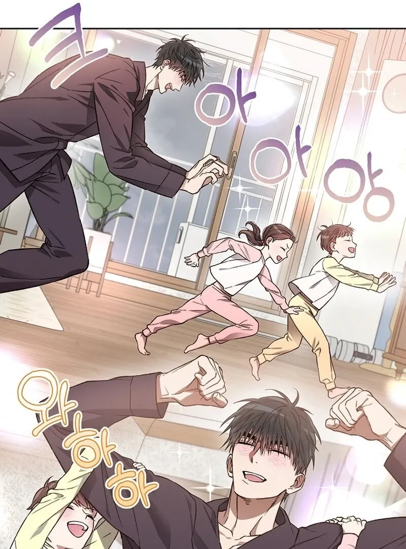 Mangjong Chapter 3 page 57 - 