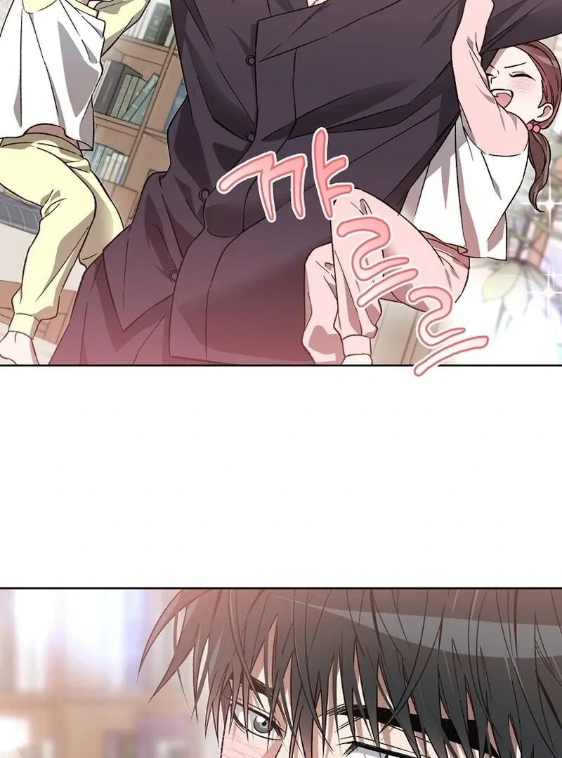Mangjong Chapter 3 page 58 - 