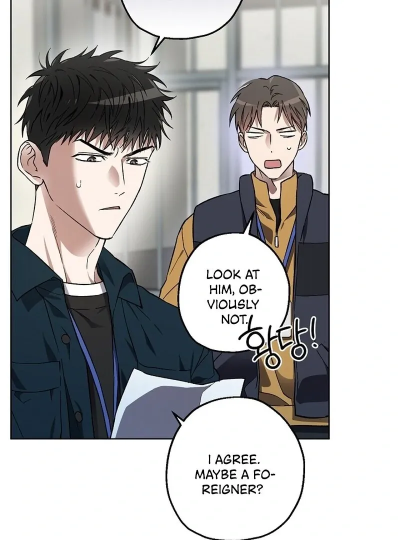 Mangjong Chapter 3 page 7 - 