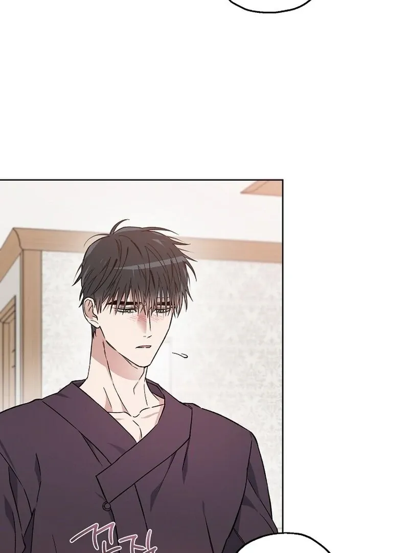 Mangjong Chapter 3 page 72 - 