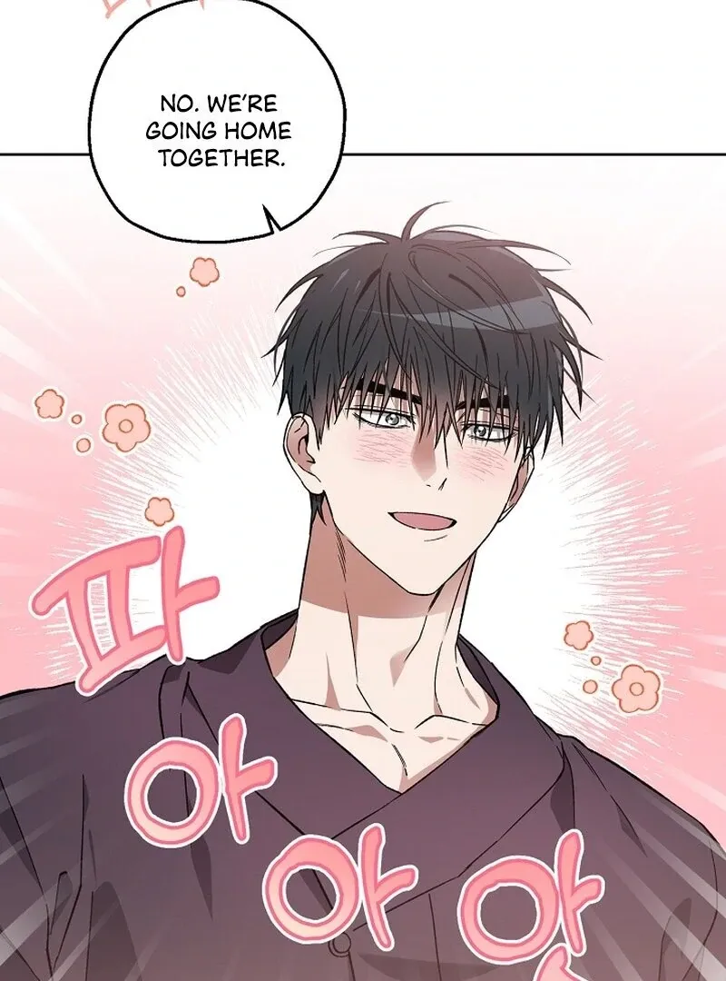 Mangjong Chapter 3 page 74 - 