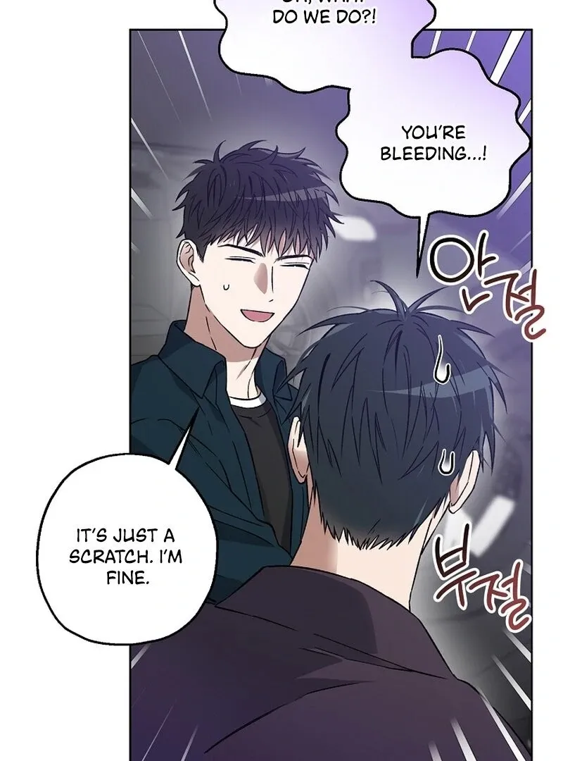 Mangjong Chapter 3 page 87 - 