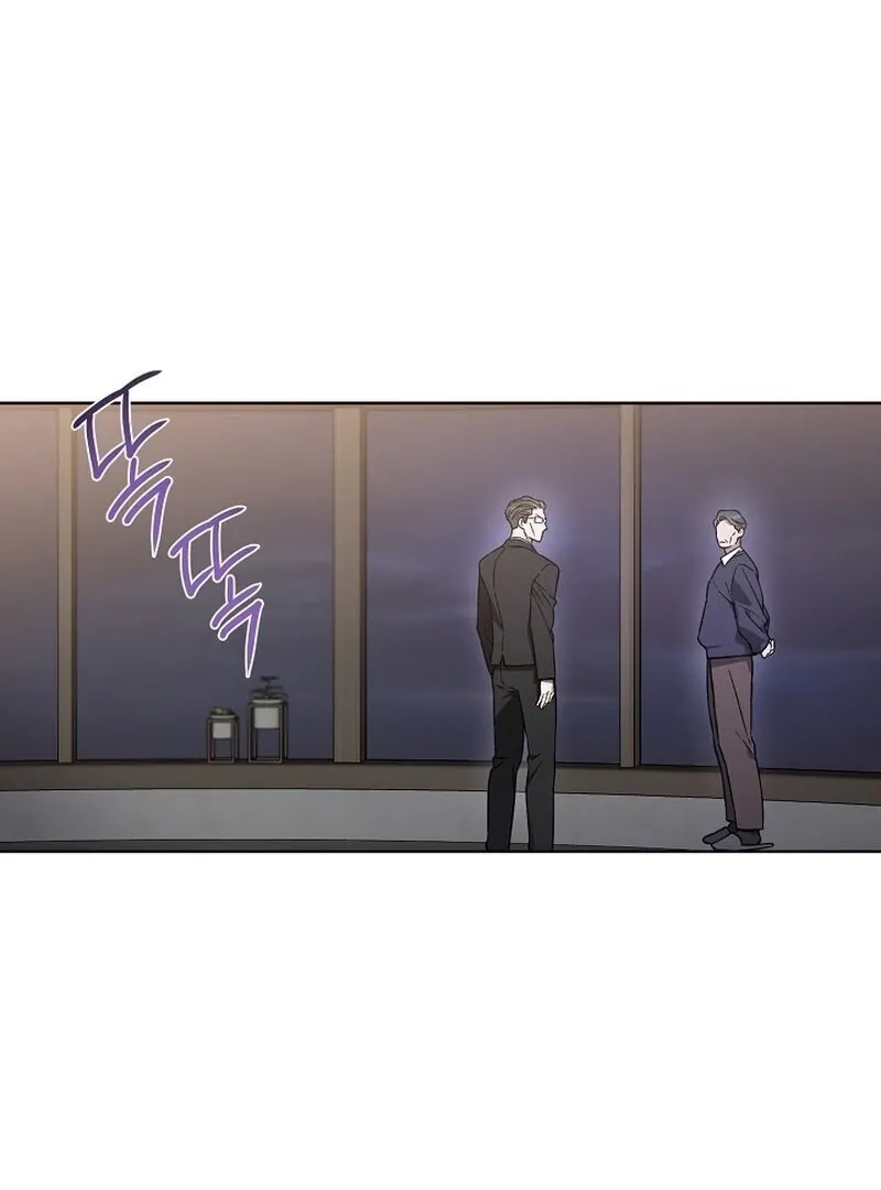 Mangjong Chapter 3 page 99 - 