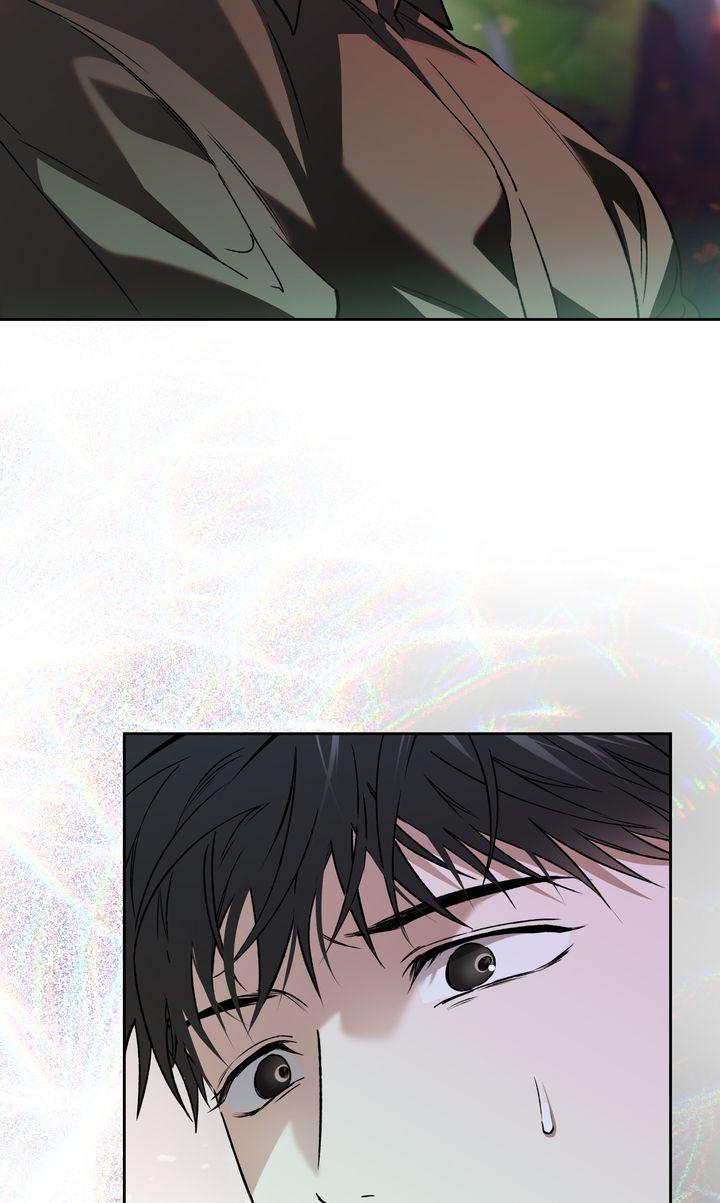 Mangjong Chapter 30.1 page 74 - 