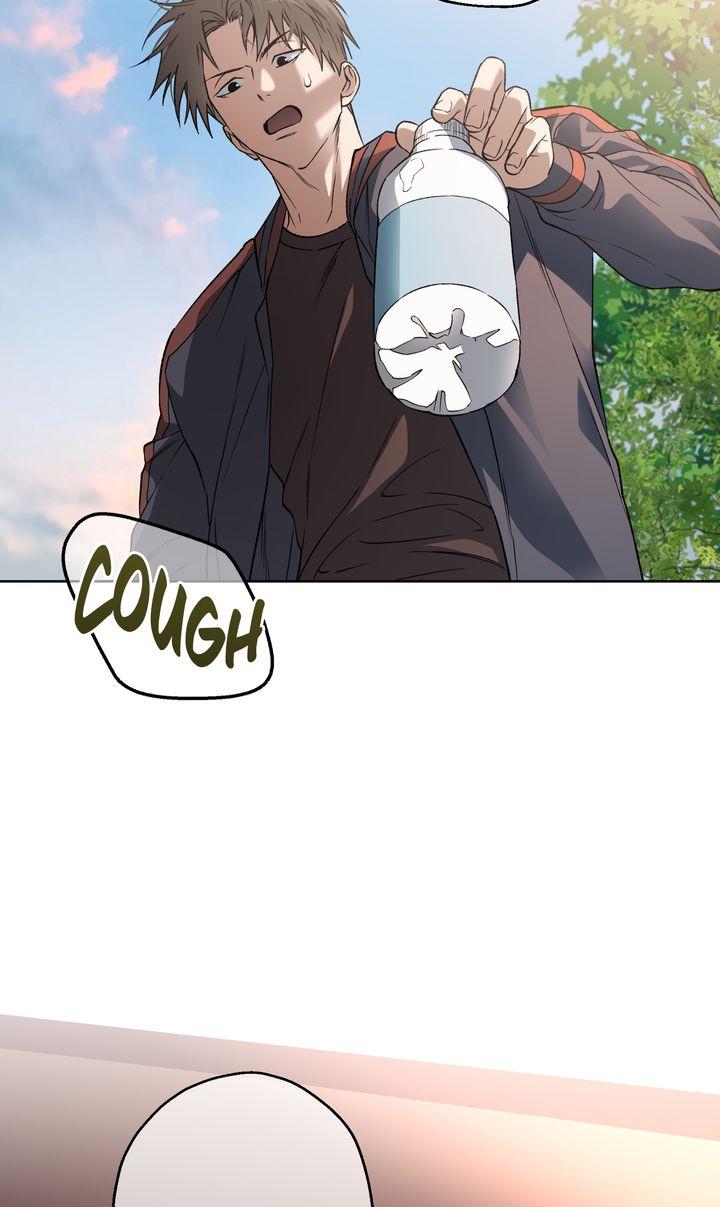 Mangjong Chapter 30.2 page 4 - 