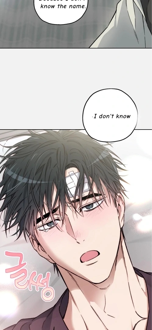 Mangjong Chapter 30.3 page 6 - 