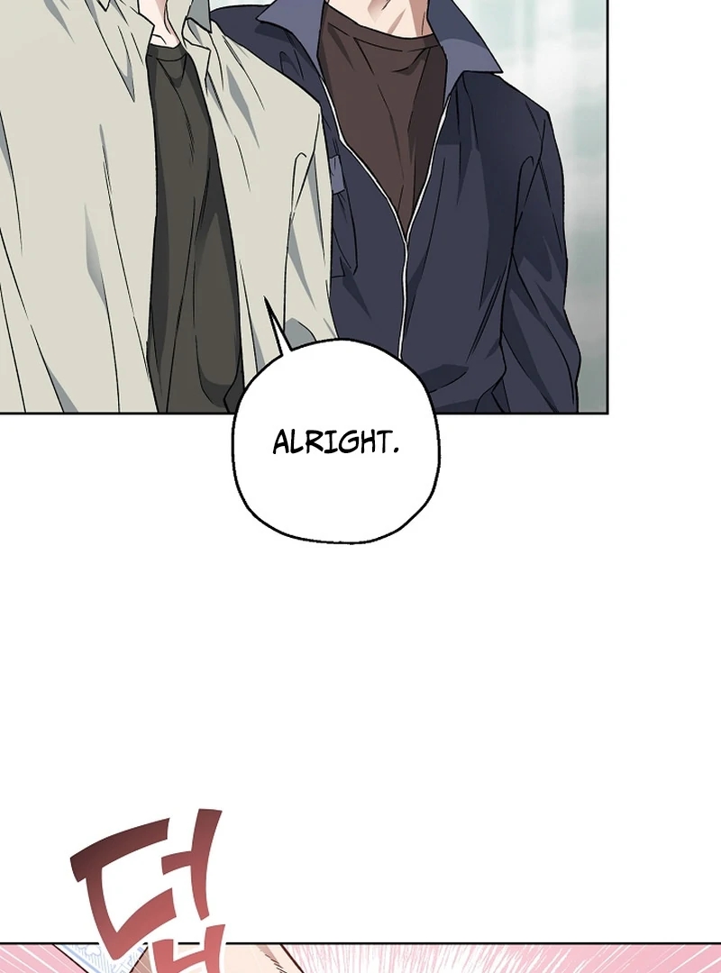 Mangjong Chapter 30.4 page 12 - 
