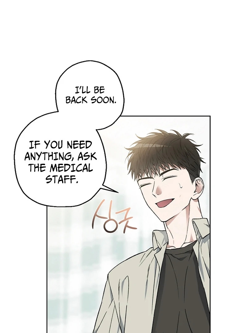 Mangjong Chapter 30.4 page 16 - 