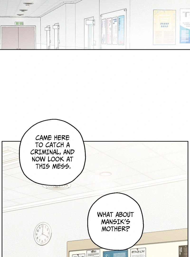 Mangjong Chapter 30.4 page 23 - 