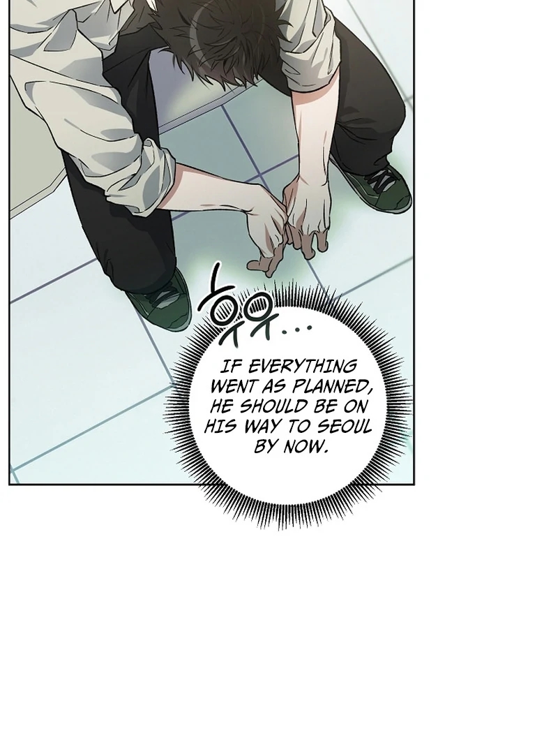 Mangjong Chapter 30.4 page 27 - 