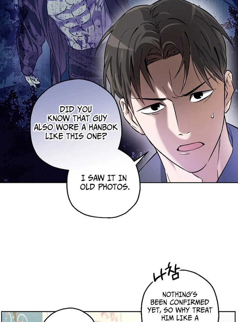 Mangjong Chapter 30.4 page 34 - 