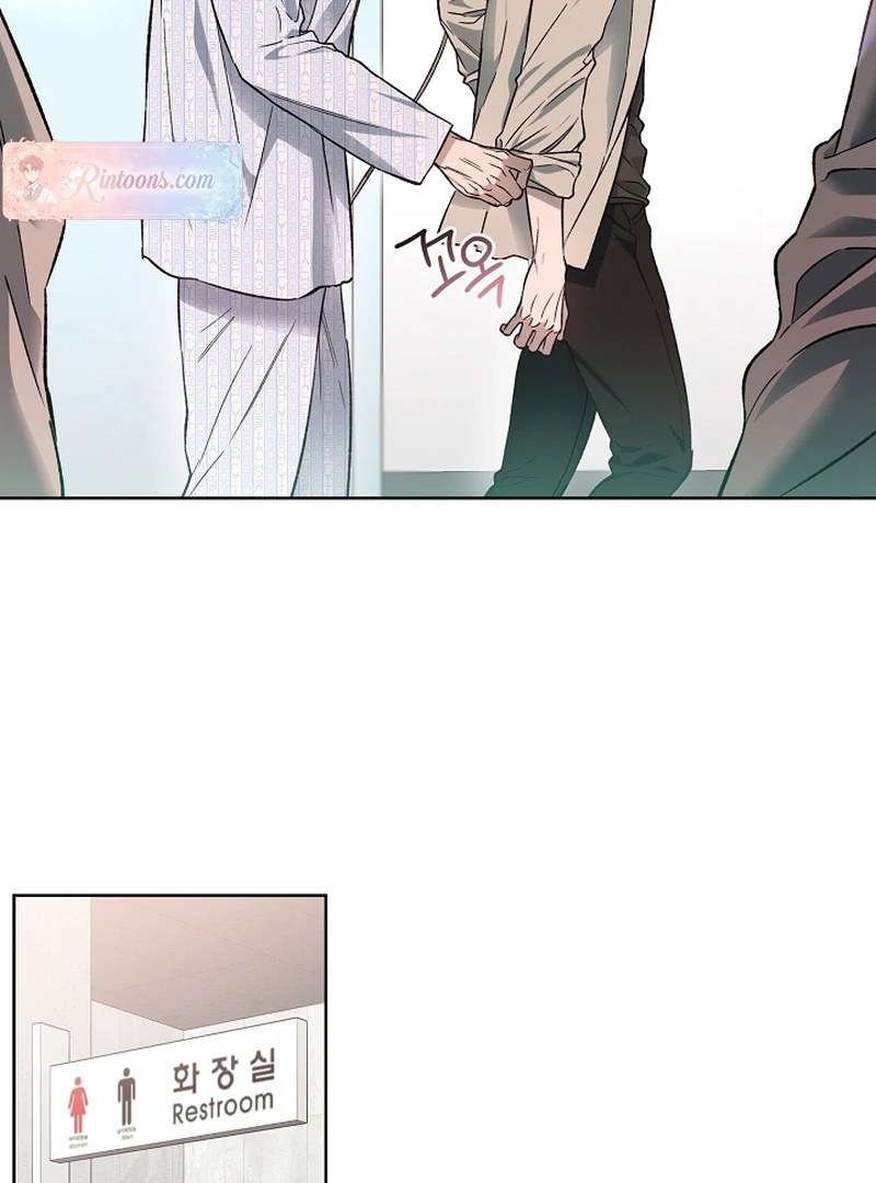 Mangjong Chapter 30.4 page 47 - 