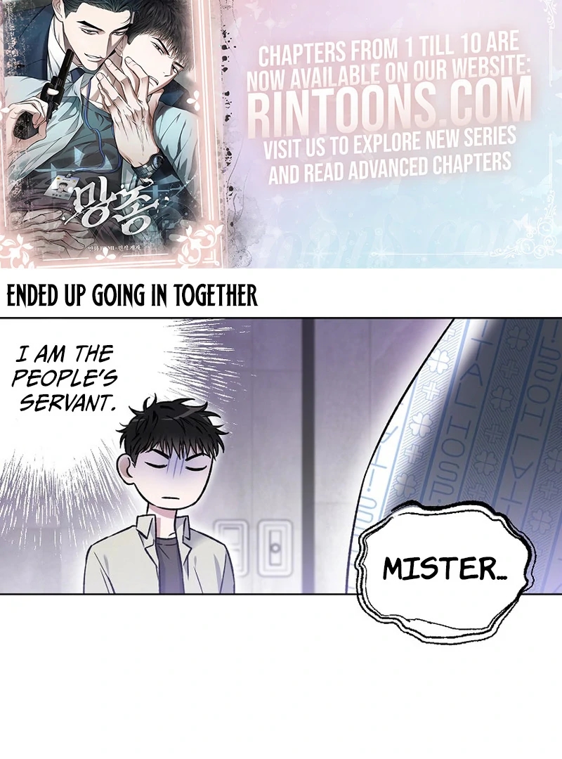 Mangjong Chapter 30.4 page 51 - 