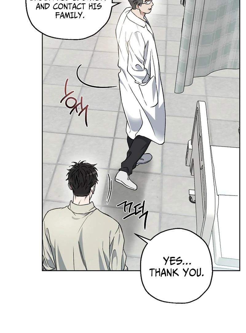 Mangjong Chapter 30.4 page 8 - 