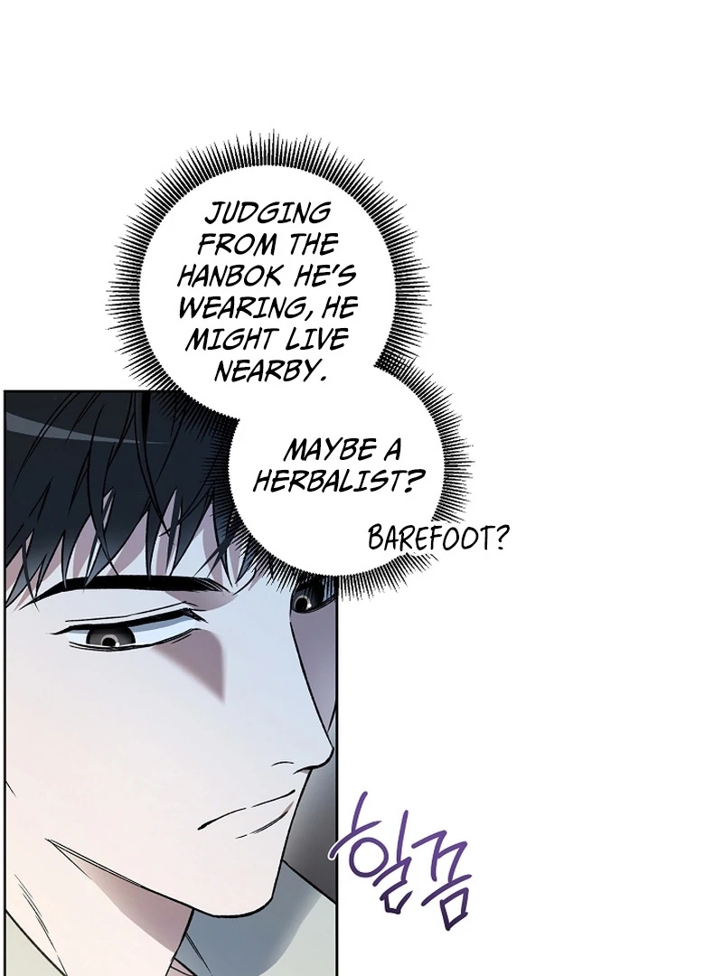 Mangjong Chapter 30.4 page 9 - 