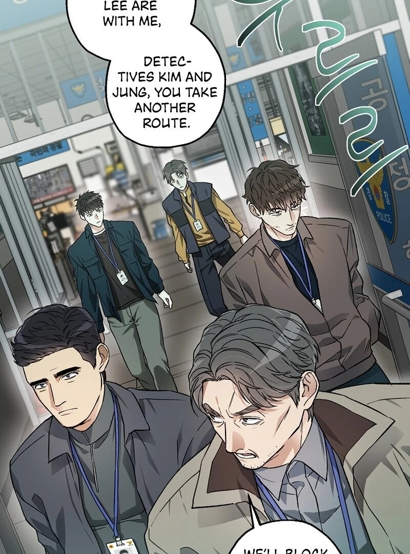 Mangjong Chapter 30.5 page 11 - 