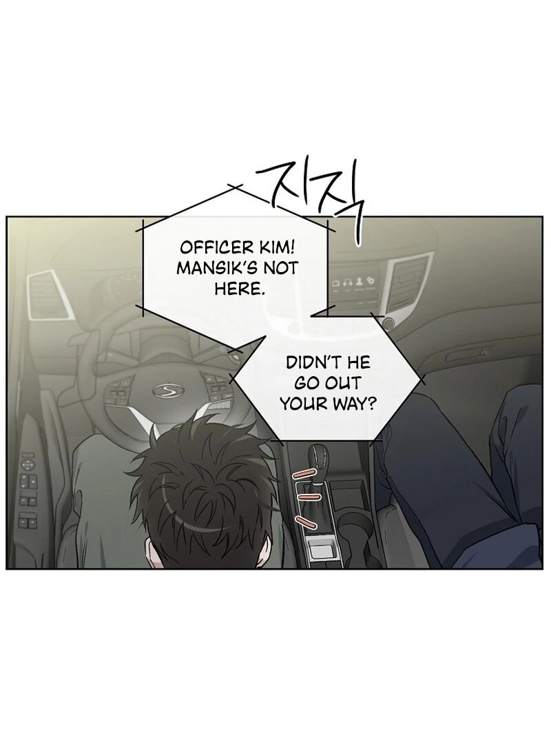 Mangjong Chapter 30.5 page 18 - 