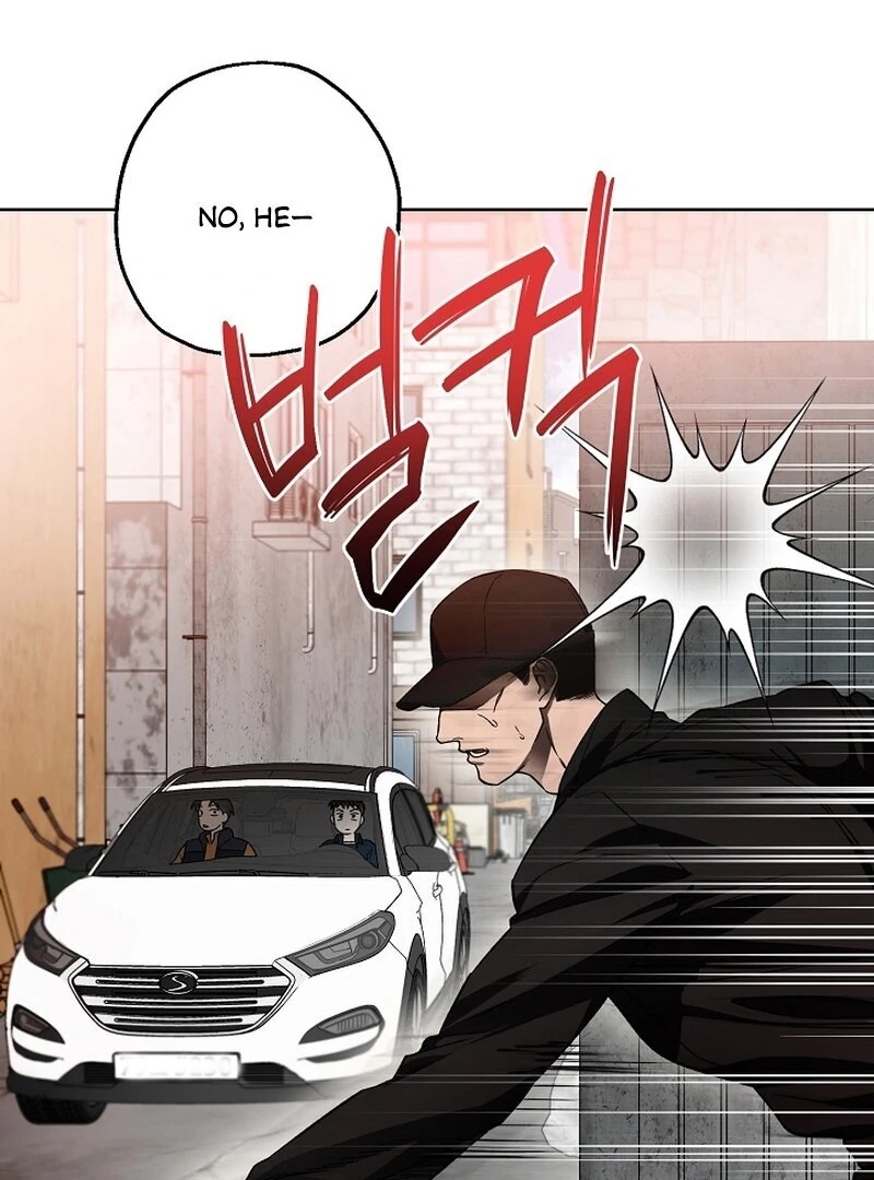 Mangjong Chapter 30.5 page 19 - 