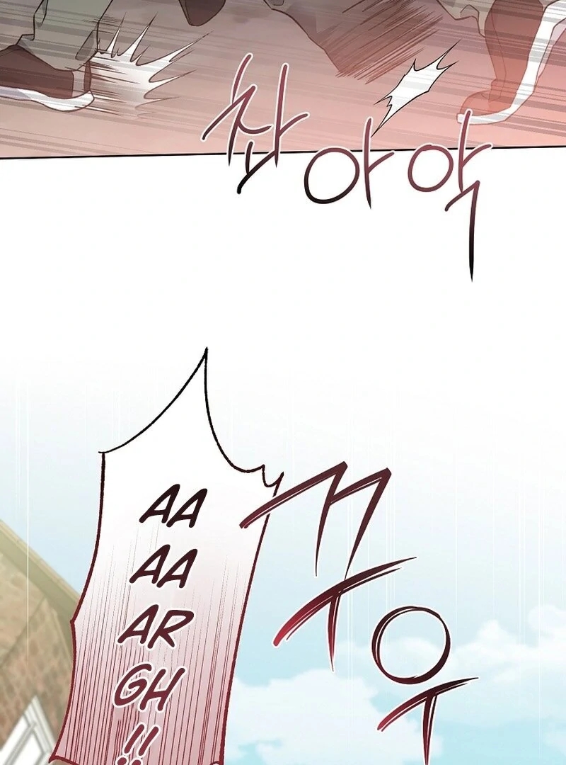 Mangjong Chapter 30.5 page 38 - 