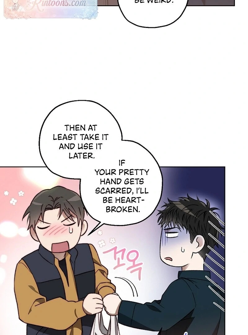 Mangjong Chapter 30.5 page 51 - 