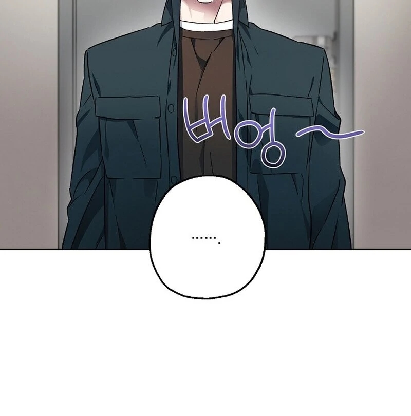 Mangjong Chapter 30.5 page 55 - 