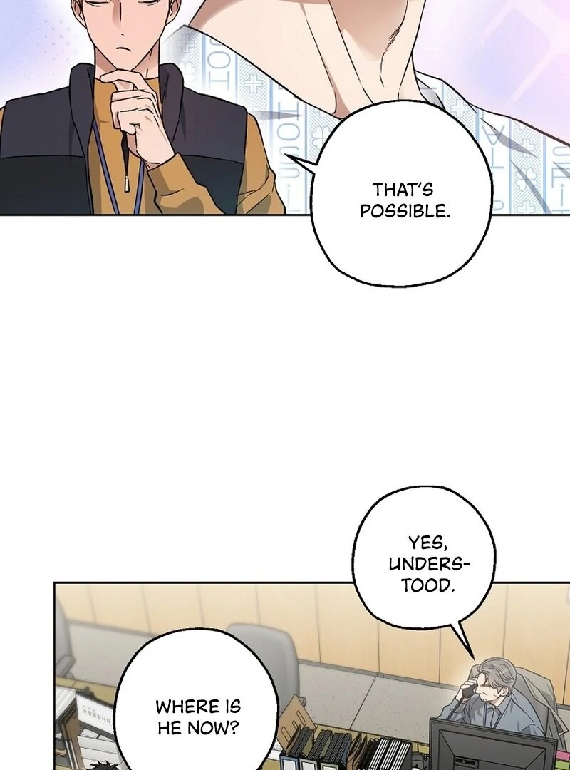 Mangjong Chapter 30.5 page 8 - 