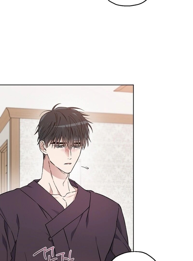 Mangjong Chapter 30.5 page 71 - 