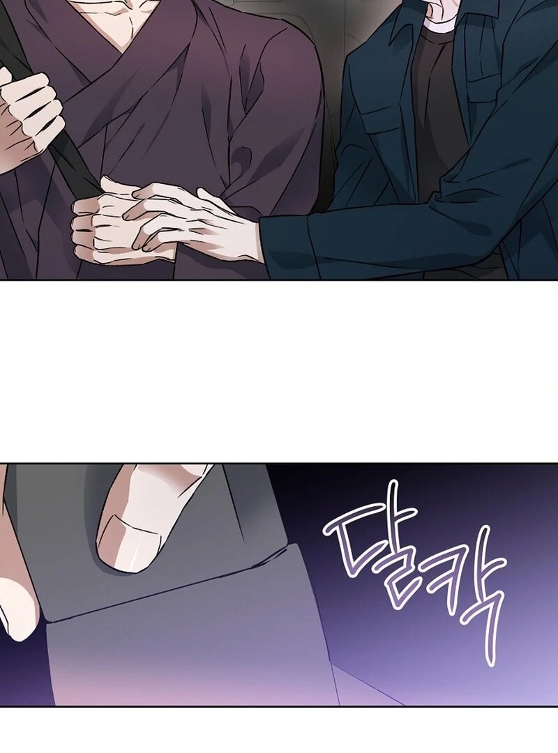 Mangjong Chapter 30.5 page 80 - 
