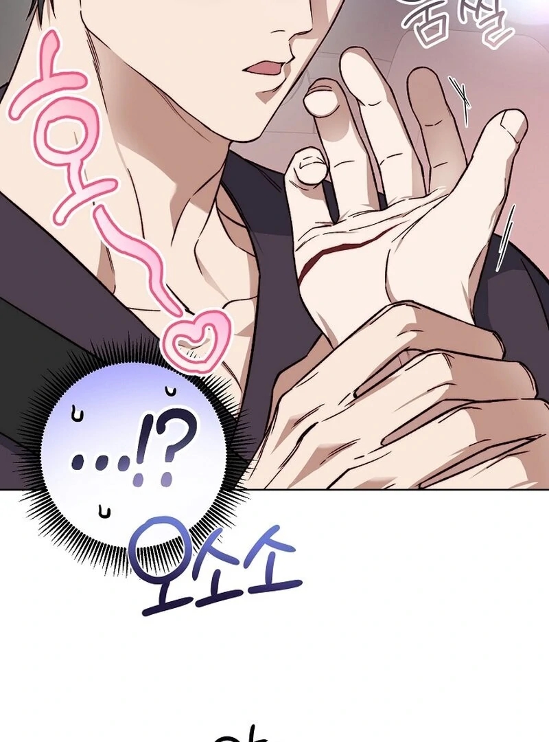 Mangjong Chapter 30.5 page 88 - 