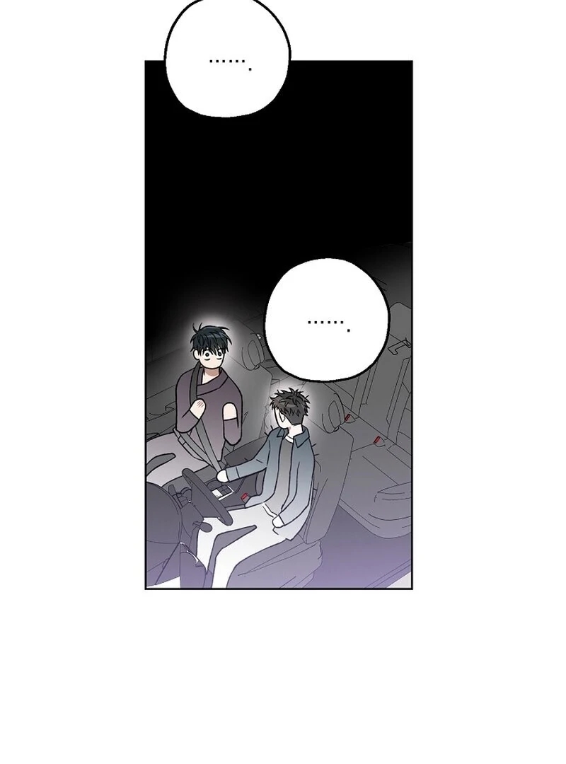 Mangjong Chapter 30.5 page 90 - 