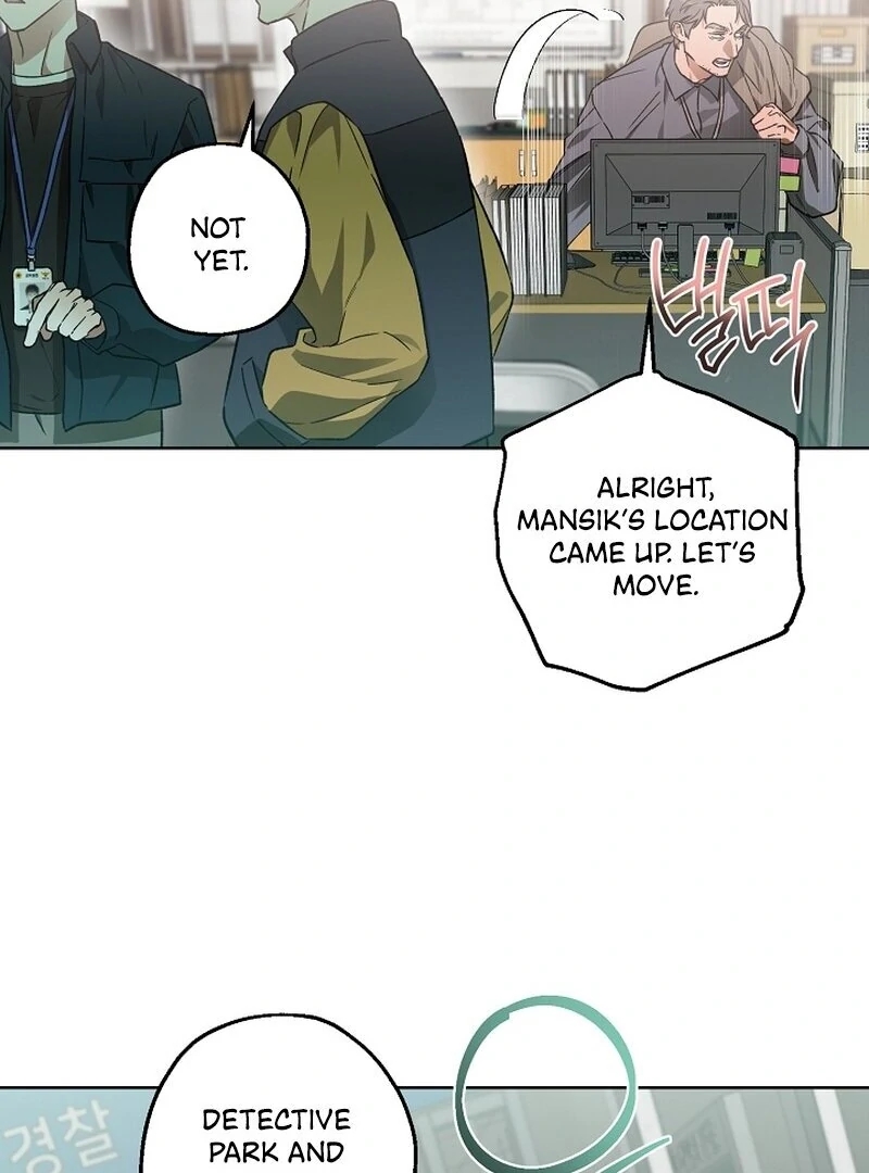 Mangjong Chapter 30.5 page 10 - 