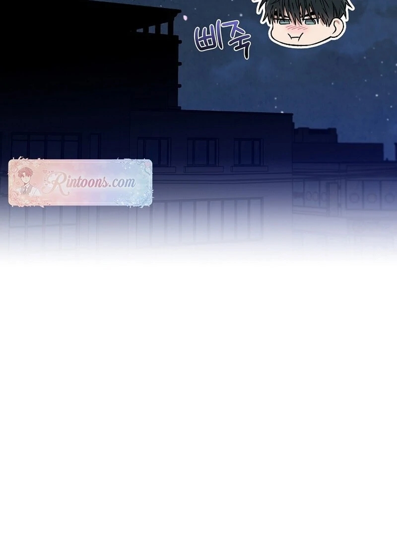 Mangjong Chapter 30.5 page 92 - 