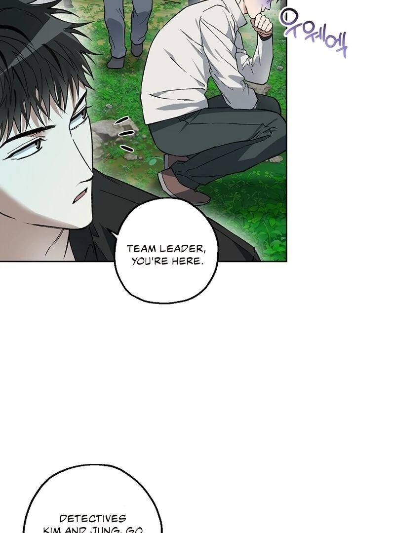 Mangjong Chapter 30.7 page 11 - 