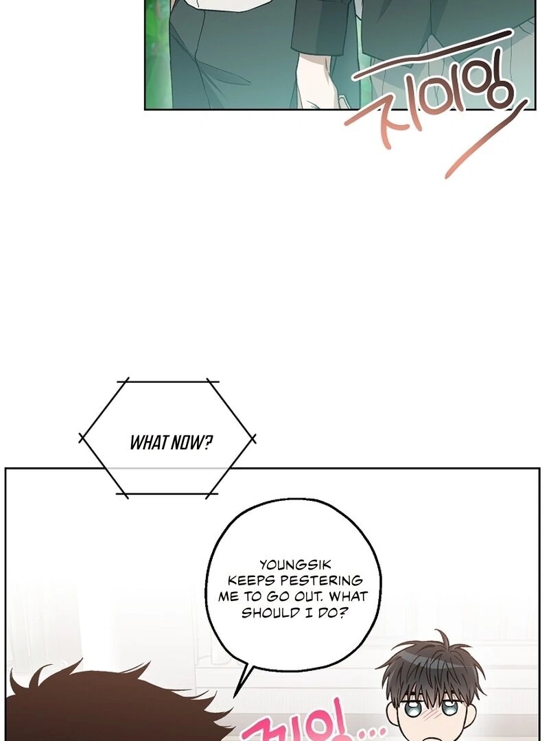 Mangjong Chapter 30.7 page 16 - 