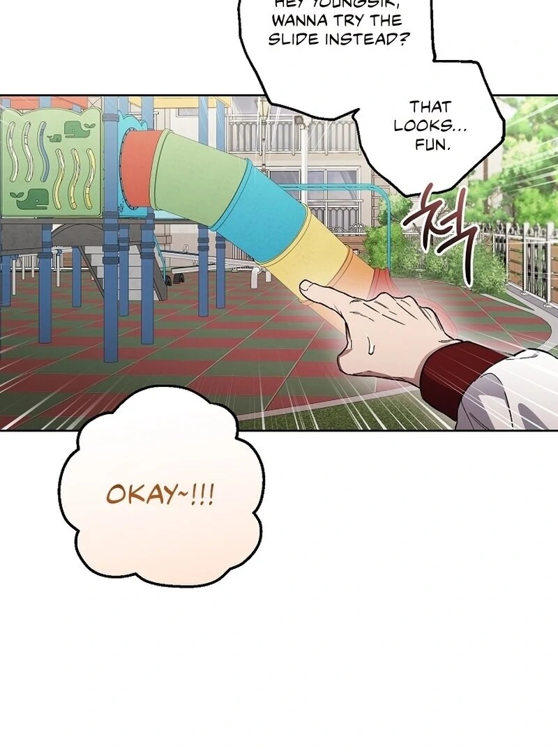 Mangjong Chapter 30.7 page 31 - 