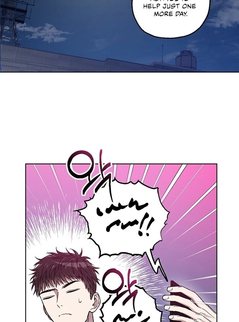 Mangjong Chapter 30.7 page 56 - 